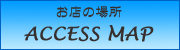 ACCESS MAP
