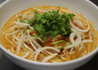 インドネシアRAGUMAN
